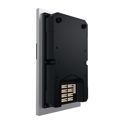 картинка Slinex MA-08 - модуль расширения для MA-02 и MA-04 от компании Intant